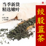 Скрученная прядь голубая сладкая скрученная прядь Голубая скрученная прядь голубая резиновая прядь голубая скрученная прядь орхидея оптом в округе Пинли 50 грамм от имени one piece от имени