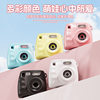 Cross-Border Popular Ccd Digital Camera for Students and Children to Upload Mobile Phone Video Portable Card Camera