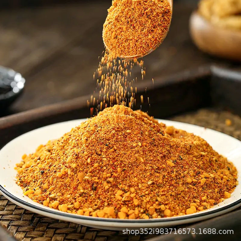 Xianxiangju barbecue dip 45g X5 bag northeast Qiqihar Korean barbecue dip seasoning dry sprinkling