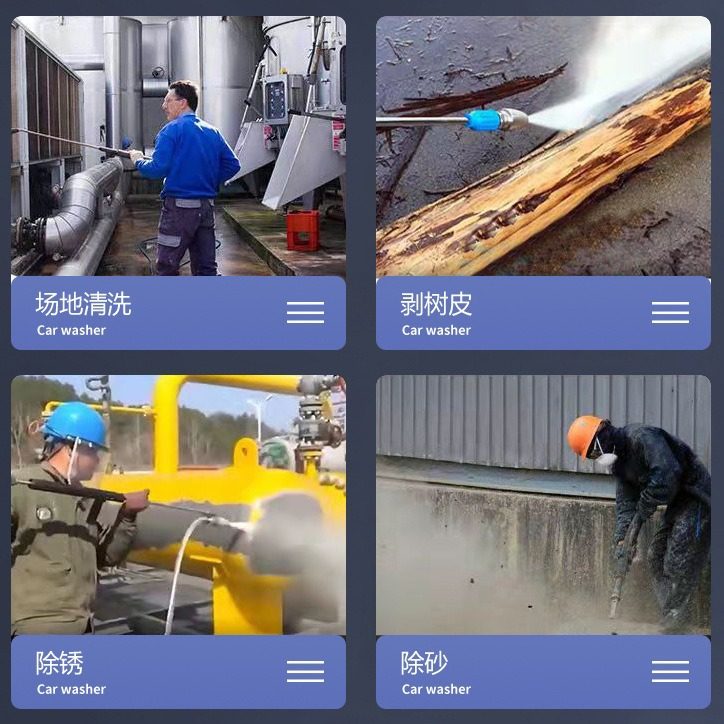 Black Cat High Pressure Car Washing Machine Household 220V High Power Car Washing Artifact Portable Car Brush Pump High Pressure Cleaning Machine