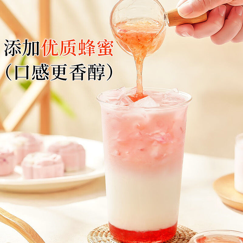 Exhibition art rose seasoning syrup honey sauce 0 fat ice powder wine fruit baking raw materials milk tea shop