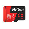 Netac Brand Tf Card P500 High-Speed Mobile Phone Surveillance Camera Memory Card Driving Recorder Memory Card Wholesale
