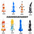seller product image