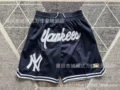 Pocket yankees dark blue pants