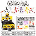 seller product image