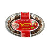 Vietnam Imported Cashew Nuts, Royal Lik Large Salt-Baked Cashew Nuts 500g Canned Purple Cashew Nuts New Year's Nuts