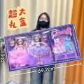 seller product image