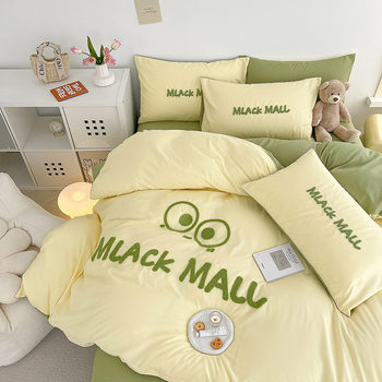 Ins New Super Soft Washable Cotton Towel Embroidered Four-piece Set Bedroom Household Quilt Cover Student Dormitory Three-piece Set