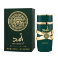 Omy green operation 100ml (chinese)
