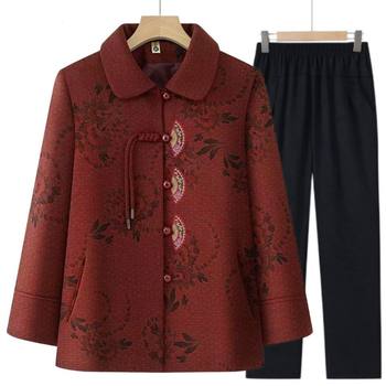 Middle-Aged and Elderly Women's Spring & Fall Chinese Style Outwears for Mothers, Lapels, Embroidered Ladies, Fashionable Grandma Tops, Two-Piece Set