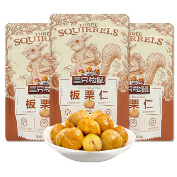 Three Squirrels Meili Sweet Chestnut Kernels 100G/Bag Ready-To-Eat Chestnut Kernels Fragrant and Cute Version of Nuts