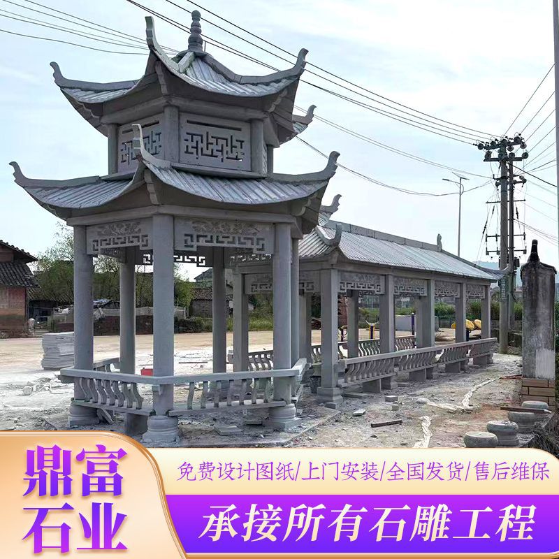 โรงงานผลิตศาลาหิน ขายส่ง ศาลาหกเหลี่ยมคู่ ศาลาหินทรงหกเหลี่ยมและแปดเหลี่ยมสำหรับลานบ้านวิลล่า ภูมิทัศน์ชนบทแบบใหม่