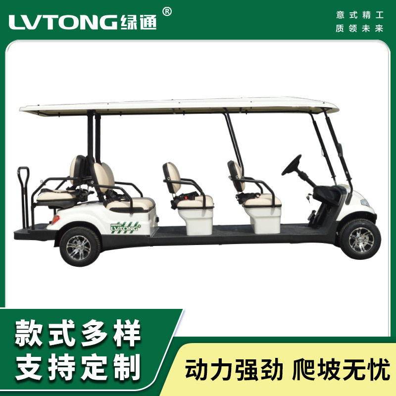 GuAngdong Green Electric Sightseeing Vehicle Tourist Scenic Tour CAr WAtch Rv Electric Golf CArt-A627.6+