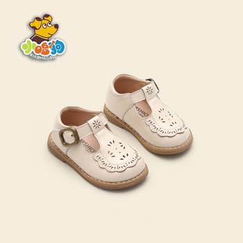 Girls small leather shoes Spring and Autumn New 1 3 year old baby girl toddler shoes breathable children's shoes baby princess shoes