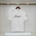 517 White