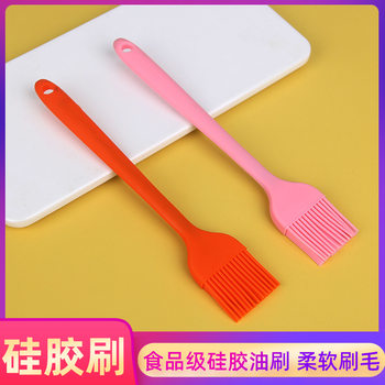 Supply silicone oil brush large silicone brush barbecue brush oil brush integrated baking barbecue kitchen tools