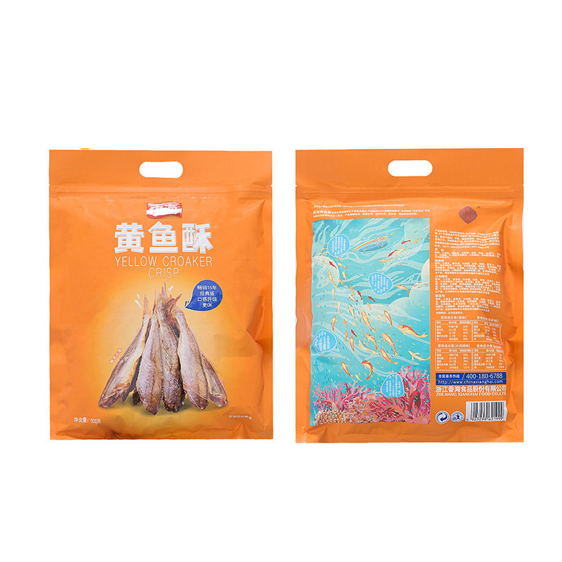 Xianghai food crispy small yellow croaker dried 500g bagged instant baked dry goods to relieve appetite deep sea seafood crispy snacks