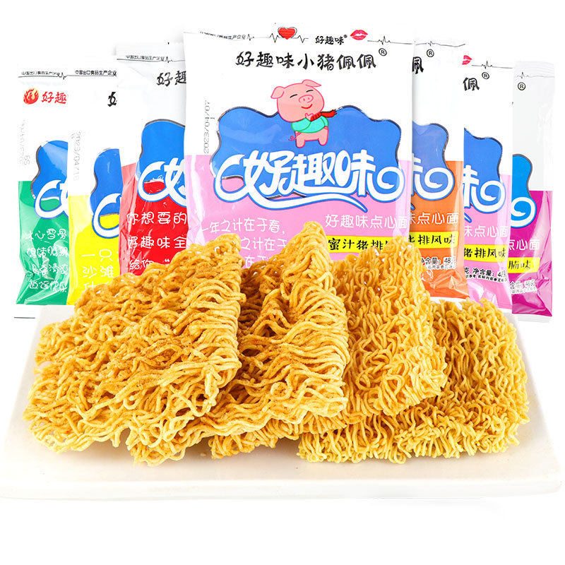 Casual Snacks 48 Peppa Pig Instant Noodles, Fun Crispy Noodles, Whole Box of Instant Noodles, Popular Online