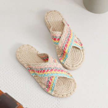 2024 Summer Linen Woven Slippers T36 Rainbow Colorblock Car Stitch Casual Women's Shoes