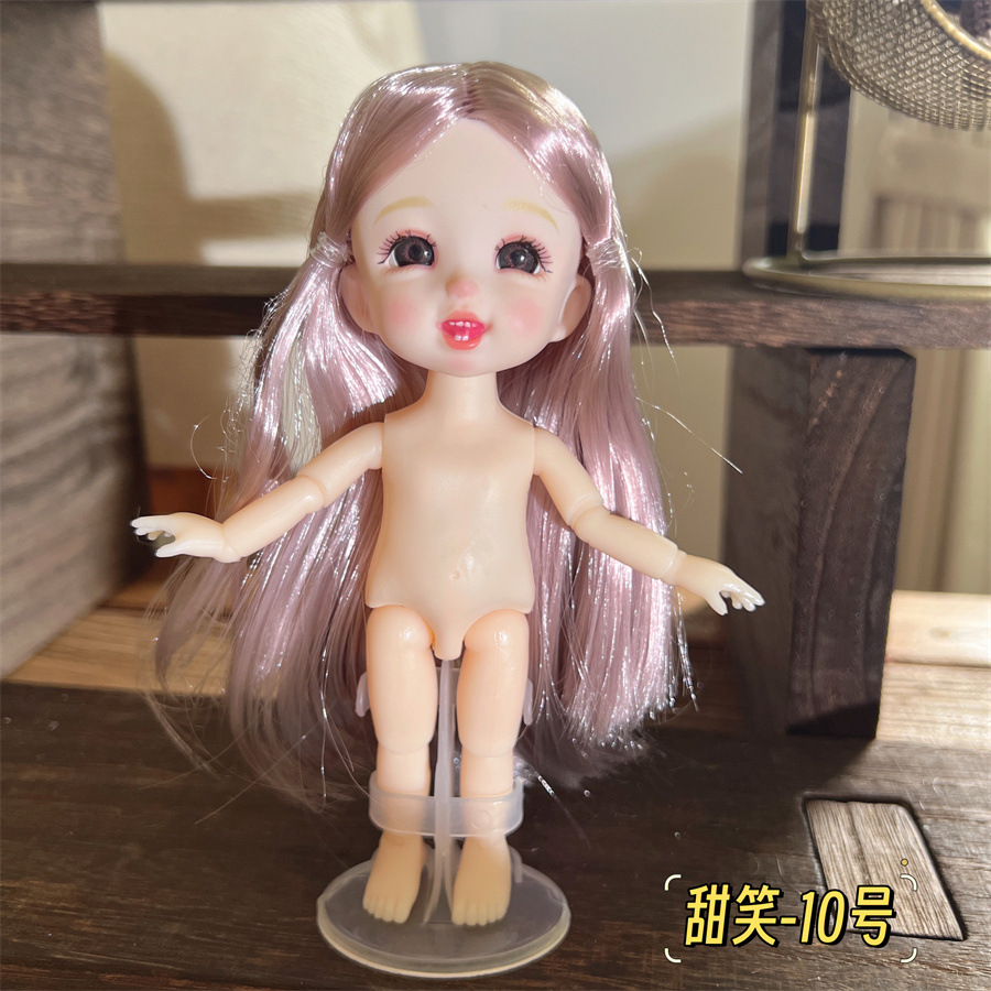 8分16-17厘米素体裸娃3D真眼13关节表情娃换装可爱小娃娃女孩玩具