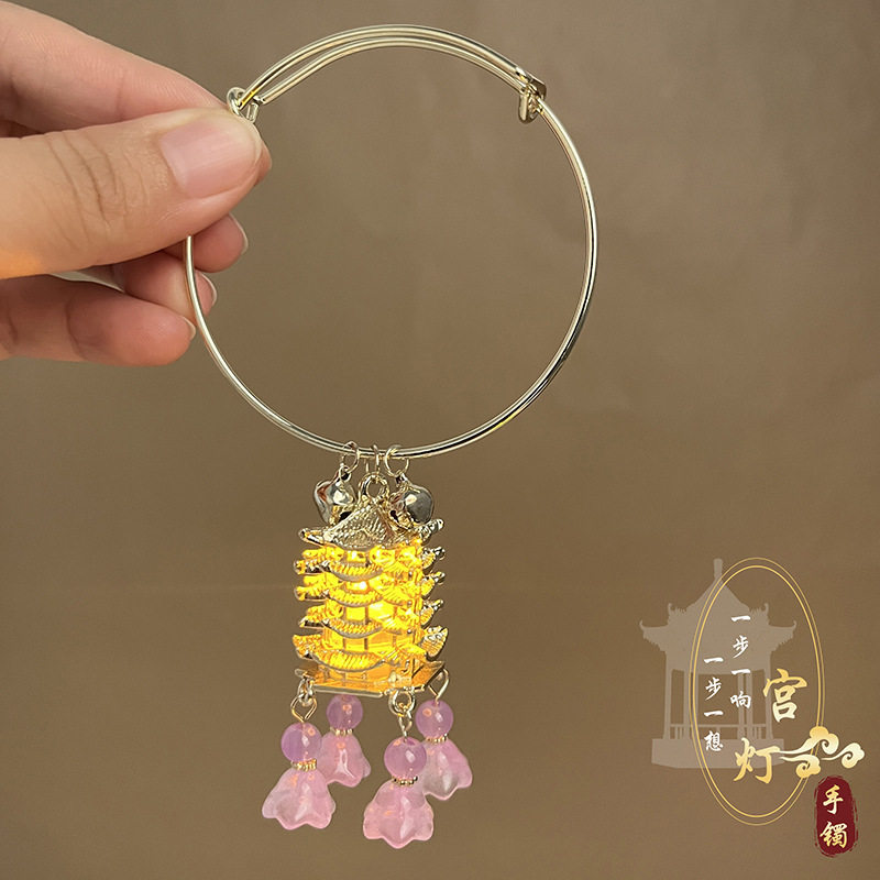 Antique Bracelet Luminous Tassel Lantern Bracelet Palace Fairy Bracelet Daily Temperament All-match First Jewelry for Women