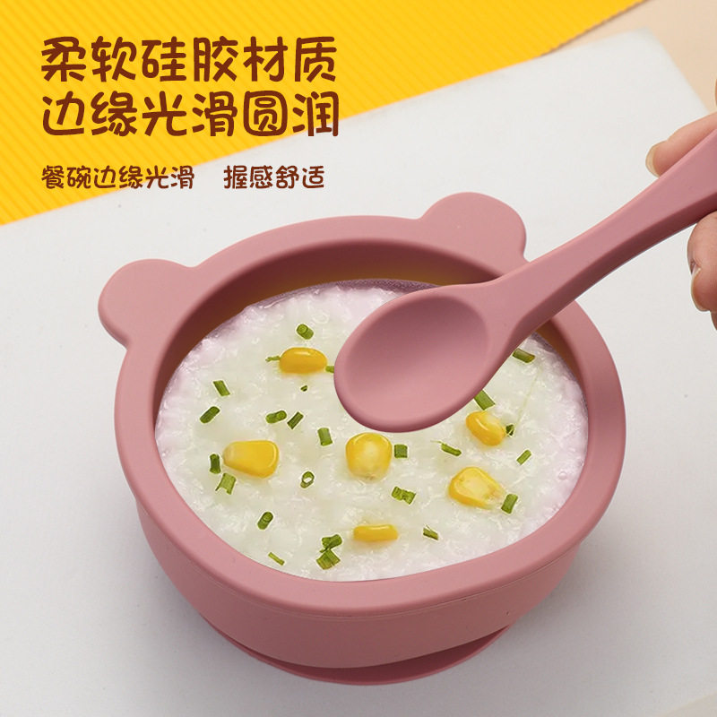 Children's Feeding Tableware Food Grade Baby Food Supplementation Suction Bowl High Temperature Resistant Drop Resistant Silicone Cartoon Baby Baby Bear Plate