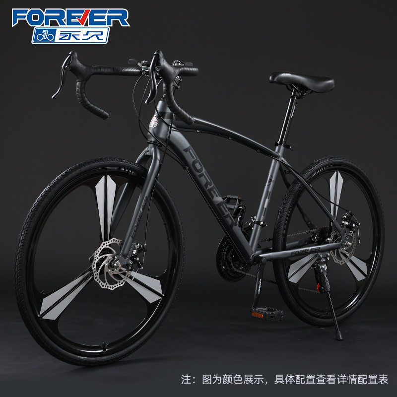 ✷☽☽三刀 - マットグレー✷☽☽