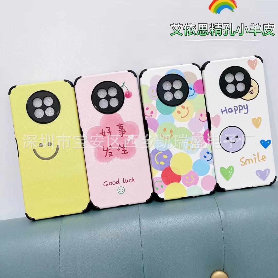 Four-Corner Lambskin Suitable for Vivos50 Cartoon Precision Hole Phone Case X90 X100 X200 Soft Full-Cover Protective Case