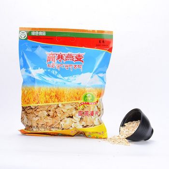 Qinghai High Altitude Oatmeal 600g Bag Individually Packed Qinghai Plateau Nutritional Breakfast Small Package Free Shipping