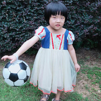 Source Factory Wholesale Kindergarten Football Team Performance Stage Dance Props Football