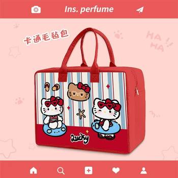 Cartoon Travel Bag Large Capacity Storage Travel Luggage Bag Storage Bag Trolley Case Felt Can Be Used as a Must-Have