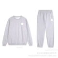 White and gray round neck leggings-suit