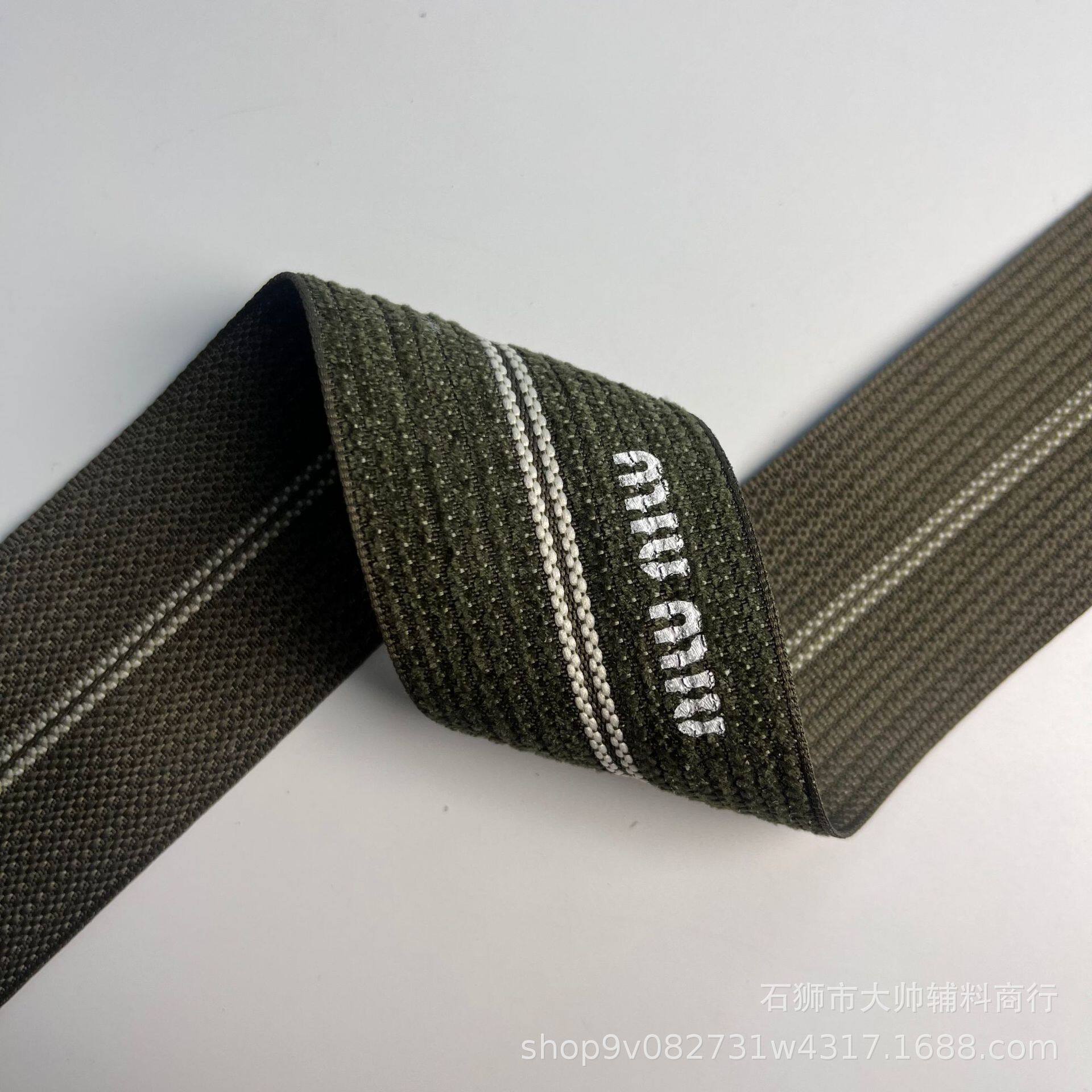 4.5CM ミリタリーグリーンプリントホワイト 45m 個/個