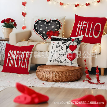 Cross-Border Romantic Love Pillow Cover Valentine's Day Home Sofa Atmosphere Decorative Cushion Cover Linen Pillow Cover