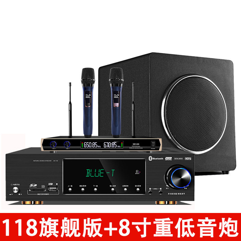 Hd HDMI Professional High-Power 5.1 Channel 4K Home Karaoke Bluetooth Karaoke Dts Amplifier