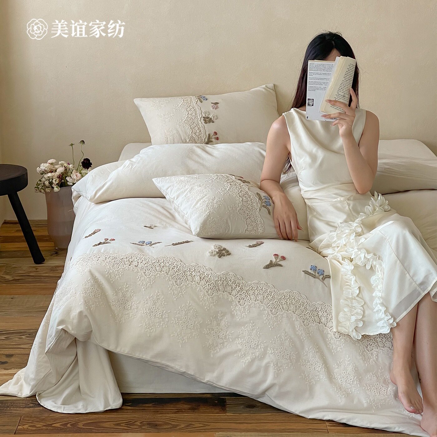 Fresh and Simple Cotton and Linen Bed Sheet Four-Piece Set, Ultra-Soft Floral Towel Embroidered Duvet Cover, Girly Double Skin-Friendly Bedding