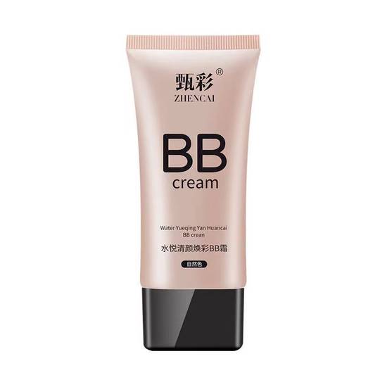 Zhen Cailiang White Concealer bb Cream Oil Control Lasting No Makeup FV Isolation Waterproof Sweat Foundation Student Women Wholesale