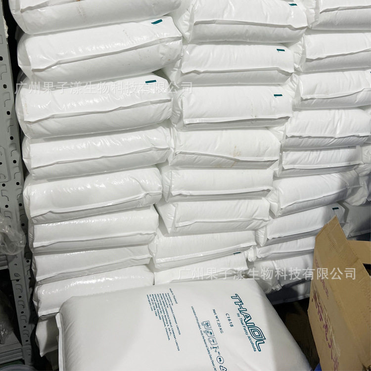 AES AE2S-70 Ethoxylated Sodium Alkyl Sulfate Surfactant Foaming Detergents