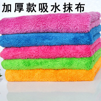 Customized Floor Mopping Cloth, Coral Velvet, Water-Absorbent and Thickeneded, Housekeeping Cleaning, Mopping Towel, Wet and Dry Dual-Use Multi-Function