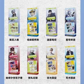 New Celebrity Colorful Laser Ticket Stub Set of 2 Pvc Bookmarks Blind Draw Support Collection Bookmarks Wholesale