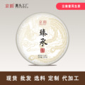 seller product image