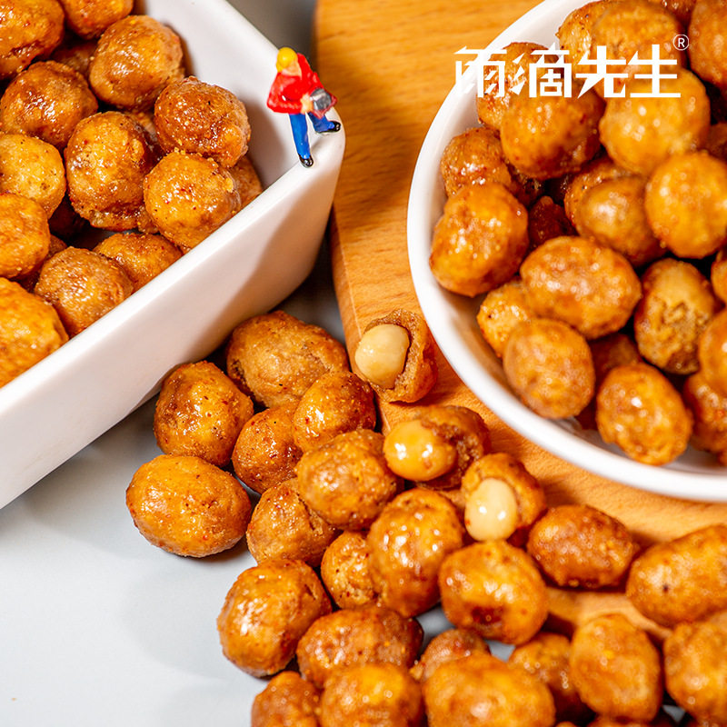 Multi-flavored Peanut 15kg Bulk Strange Flavor Bean Fish Skin Peanut Wine Vegetable Food Snacks Snacks Snacks Snacks Whole Boxes