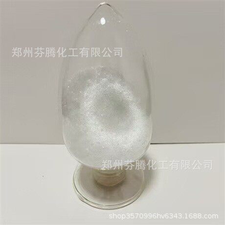 in stock supply tetrabutyl ammonium bisulfate analytical reagent catalyst surfactant large favorably