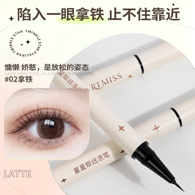 Artmiss Star Eyeliner Pen Very Fine and Long-lasting Pseudo-without-makeup Novice Women's Waterproof No Decolorization Soft Head No Dye