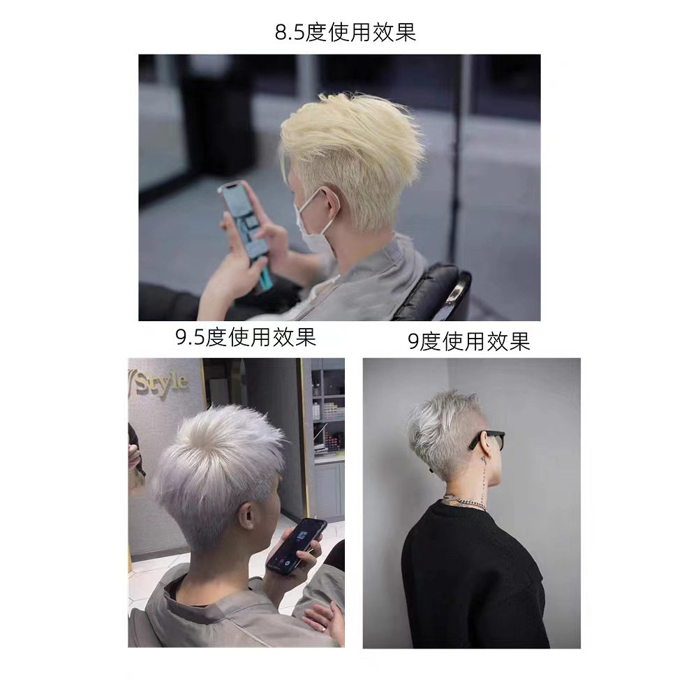 Vikada Purple Shampoo after Bleaching Linen Gray Shampoo Hair Mask Sample Trial Pack Hair Care Repair