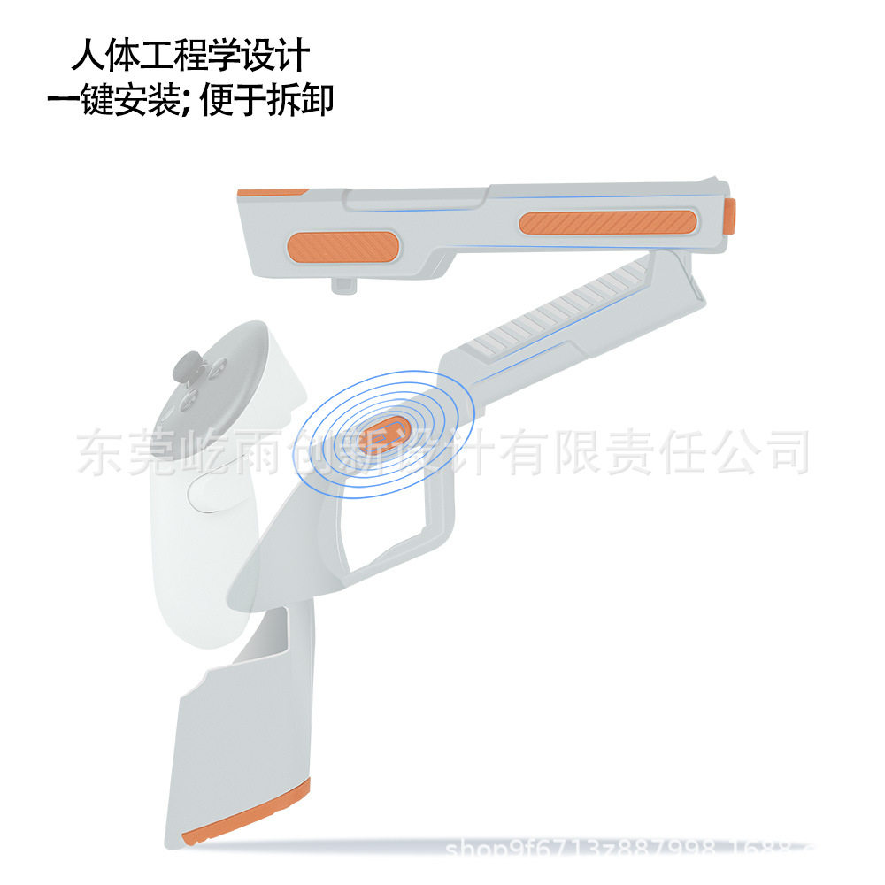 The New Meta Quest3/Quest3Svr Handle Shell Enhances Game Experience and Is Easy to Disassemble Model Holster