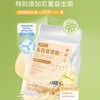 Five white soybean milk powder solid beverage 300g ready-to-eat nutritious breakfast soybean milk powder meal replacement powder wholesale in stock