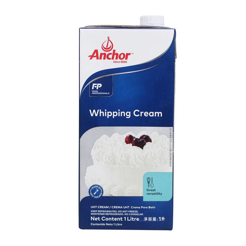 Anjia Light Cream Imported Cake Raw Materials Cream Household Egg Tart Liquid New Zealand Decoration Baking Animal-Based