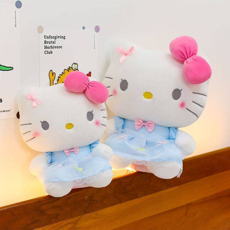 40厘米12寸大号毛绒玩具地推礼品娃娃婚礼互动公仔玩具活动定logo