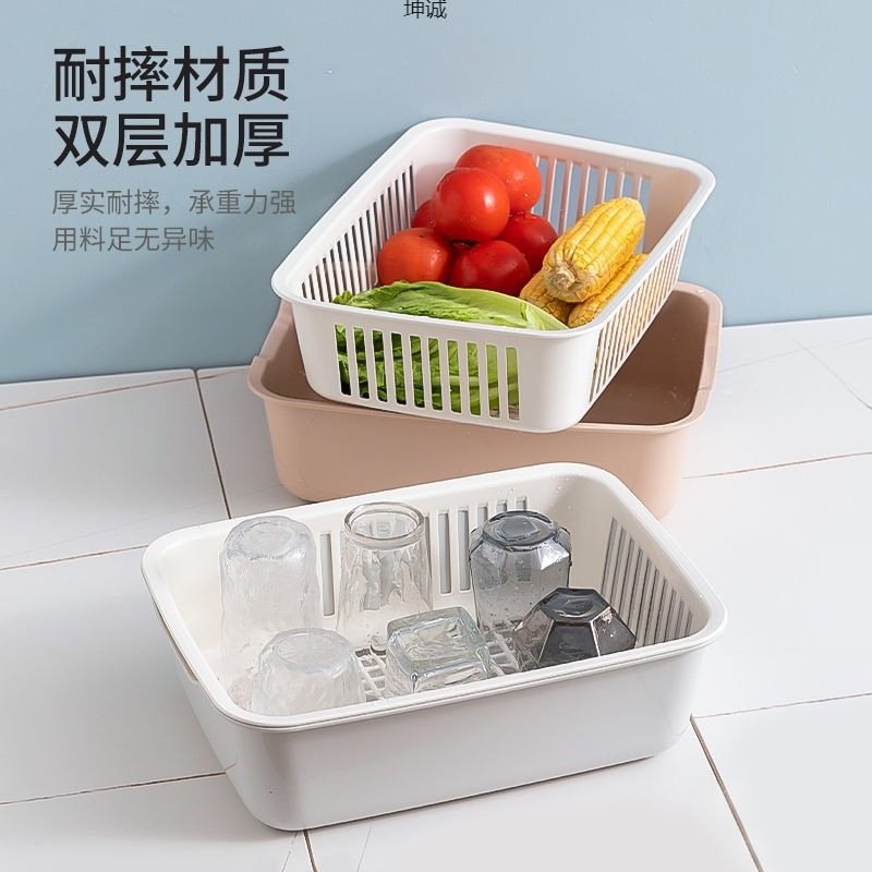 Kitchen Vegetable Washing Basket Oversized Double-Layer Plastic Frame Screen Hollow Fruit Storage Basket Draining Basket Fruit Basket Vegetable Washing Basket